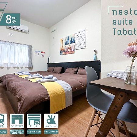 nestay suite tokyo tabata 03 Eksteriør billede