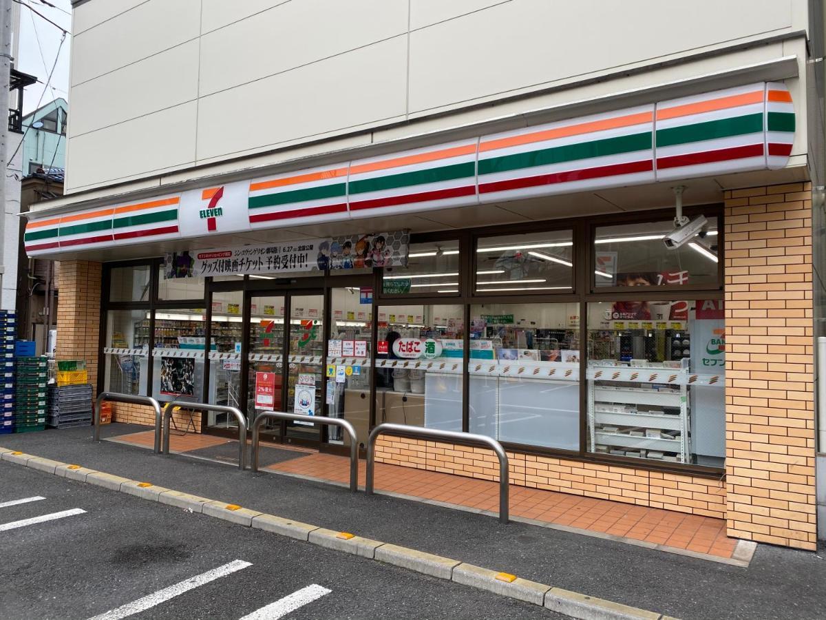 nestay suite tokyo tabata 03 Eksteriør billede