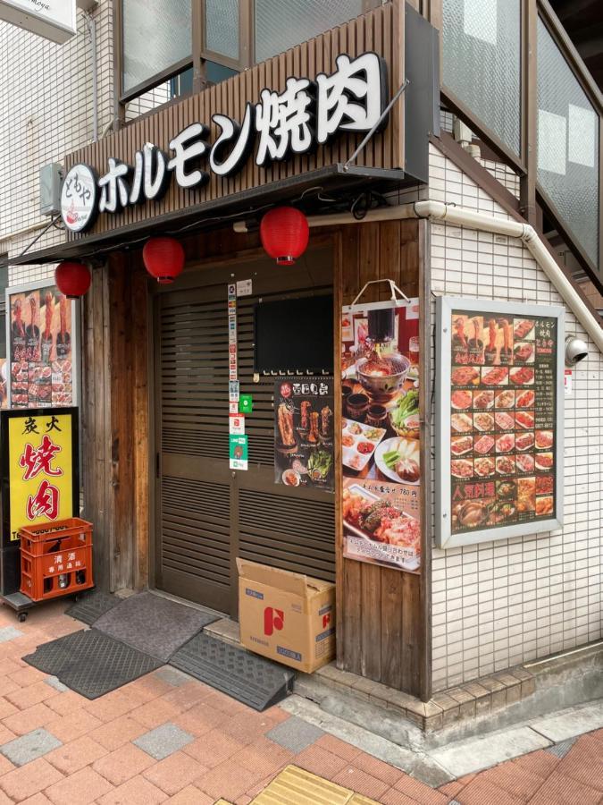 nestay suite tokyo tabata 03 Eksteriør billede