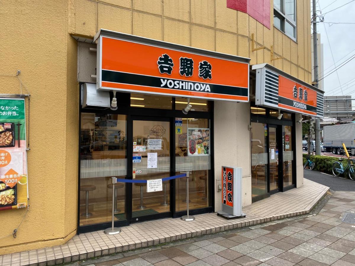 nestay suite tokyo tabata 03 Eksteriør billede