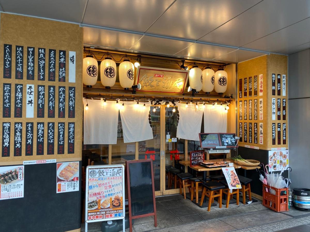 nestay suite tokyo tabata 03 Eksteriør billede