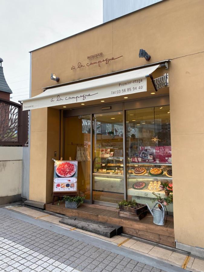 nestay suite tokyo tabata 03 Eksteriør billede