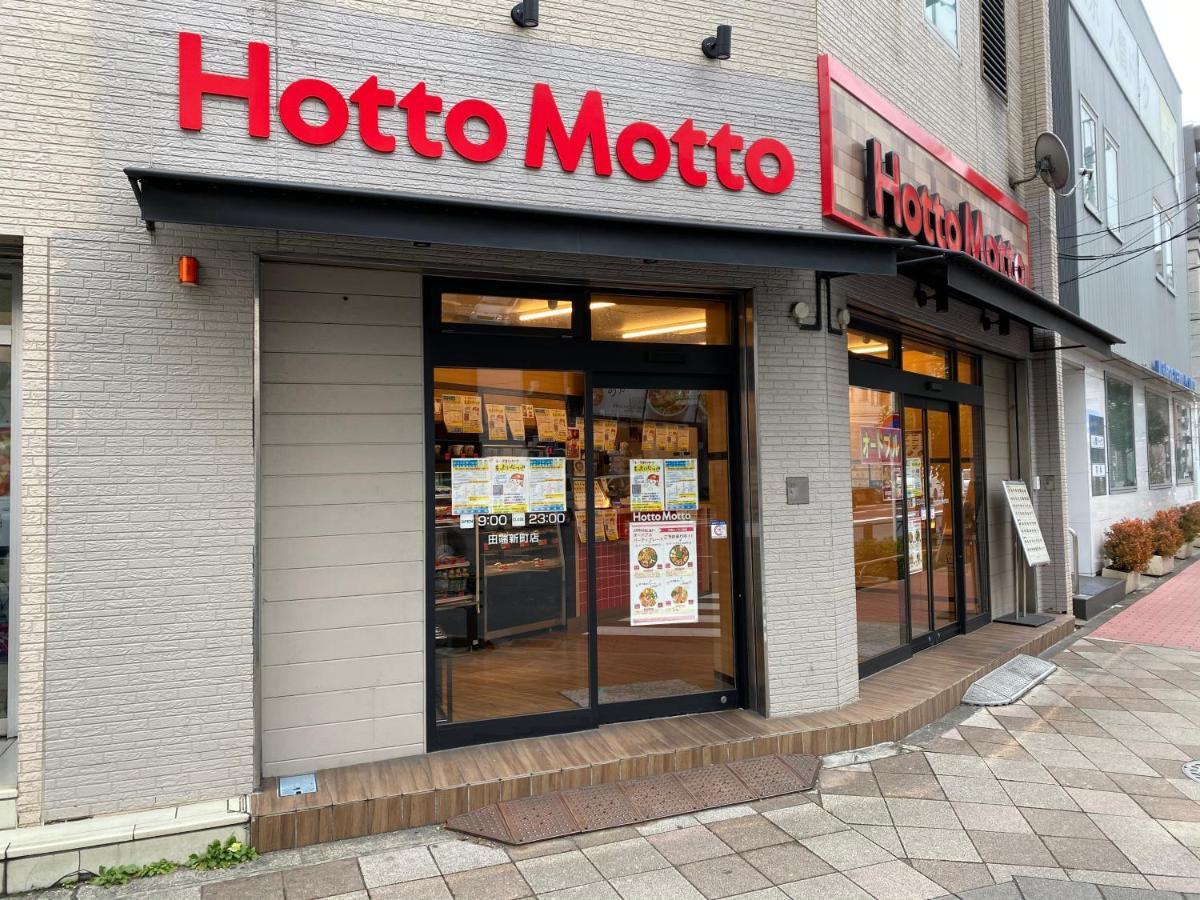 nestay suite tokyo tabata 03 Eksteriør billede